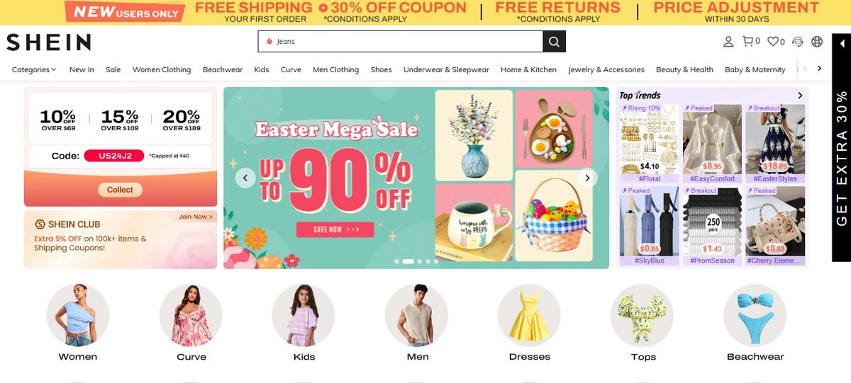 Shein homepage