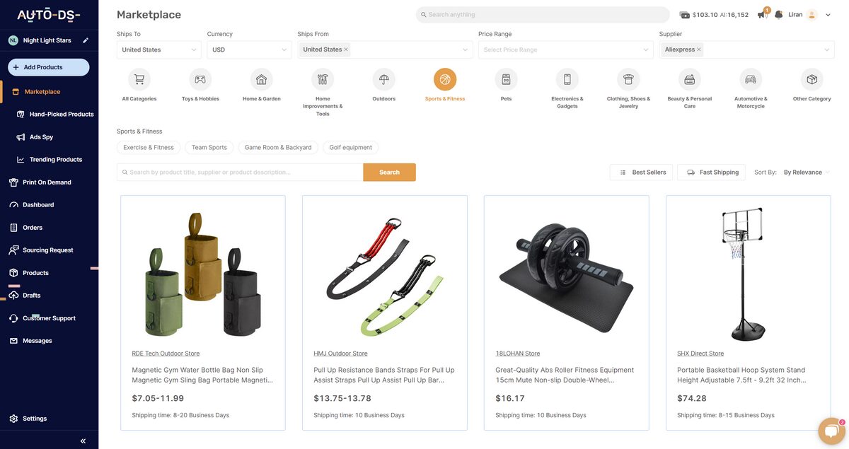 AutoDS Warehouse For Chinese Private Suppliers