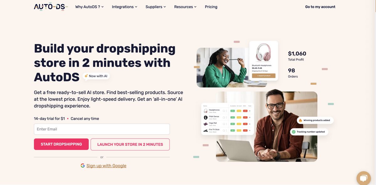 AutoDS the all-in-one dropshipping solution