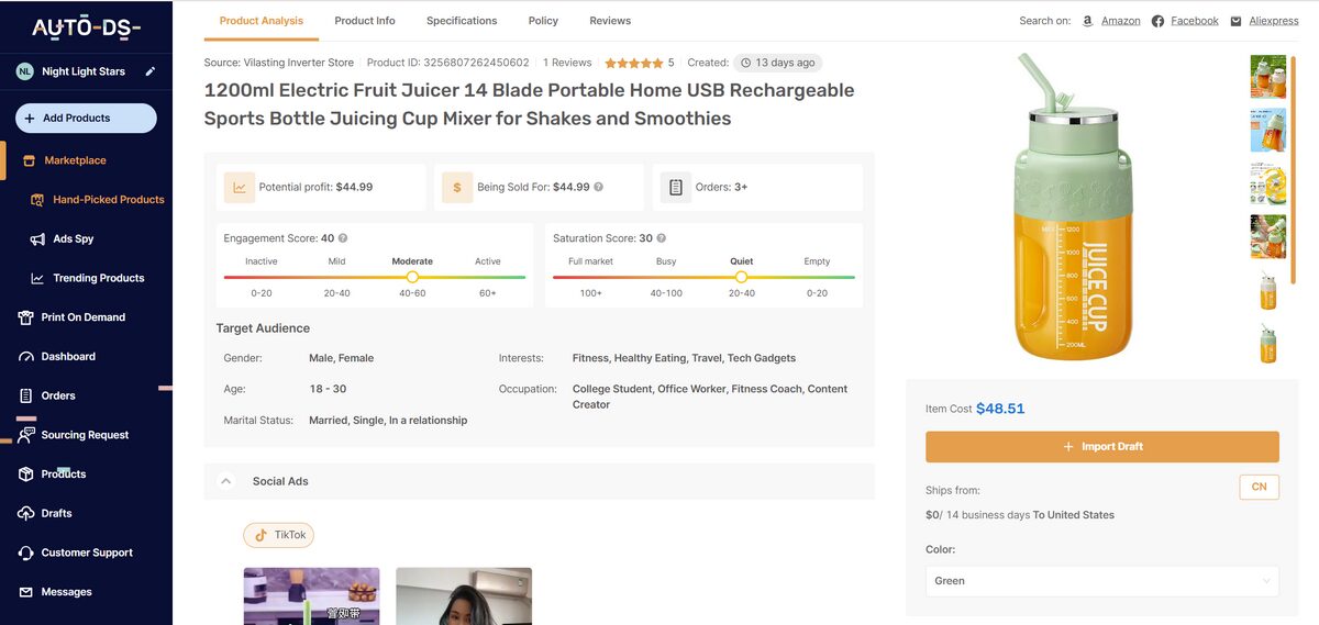 rechargeable sports bottle online selling in june 2025