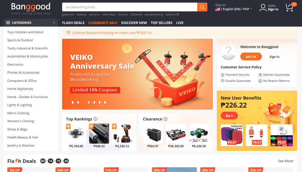 Chinese Supplier Banggood